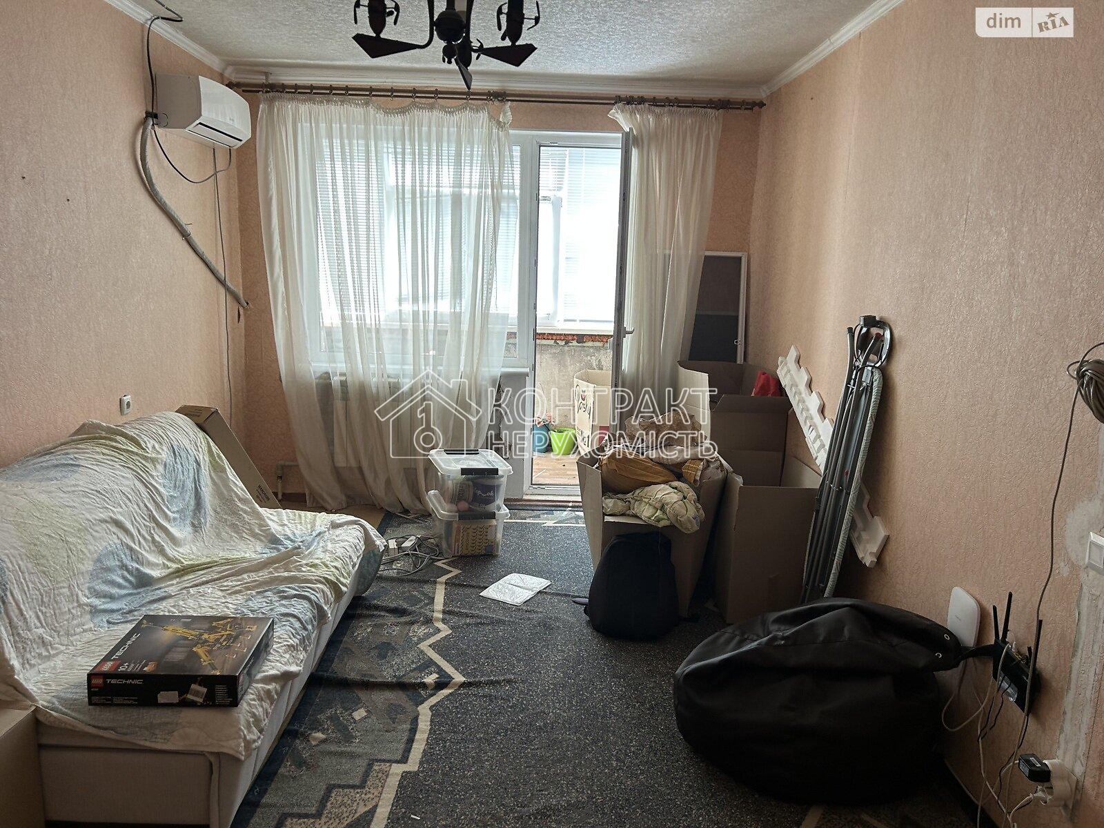 кімната