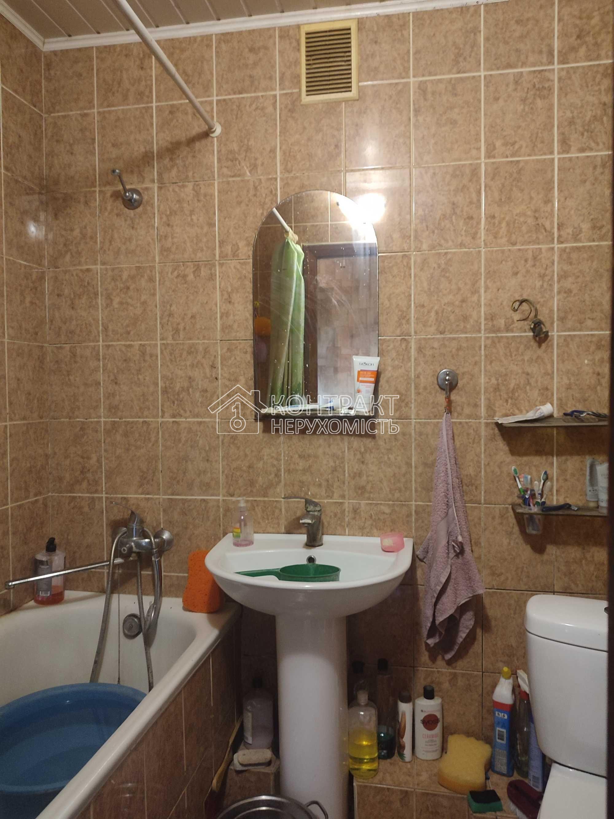 кімната