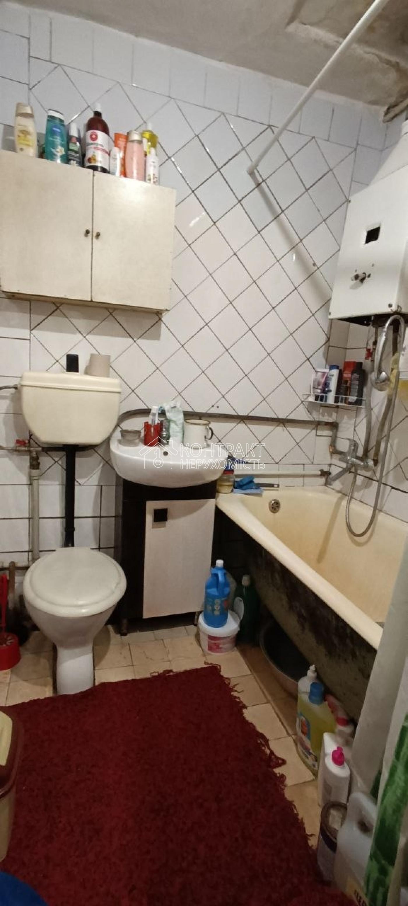 кімната