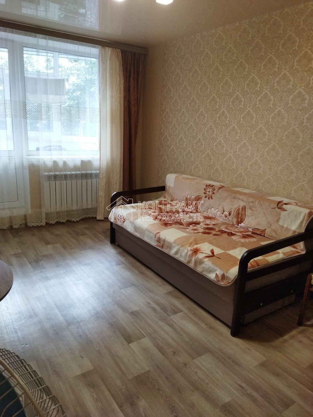 Сдам 1 к. квартиру м. Героев Труда