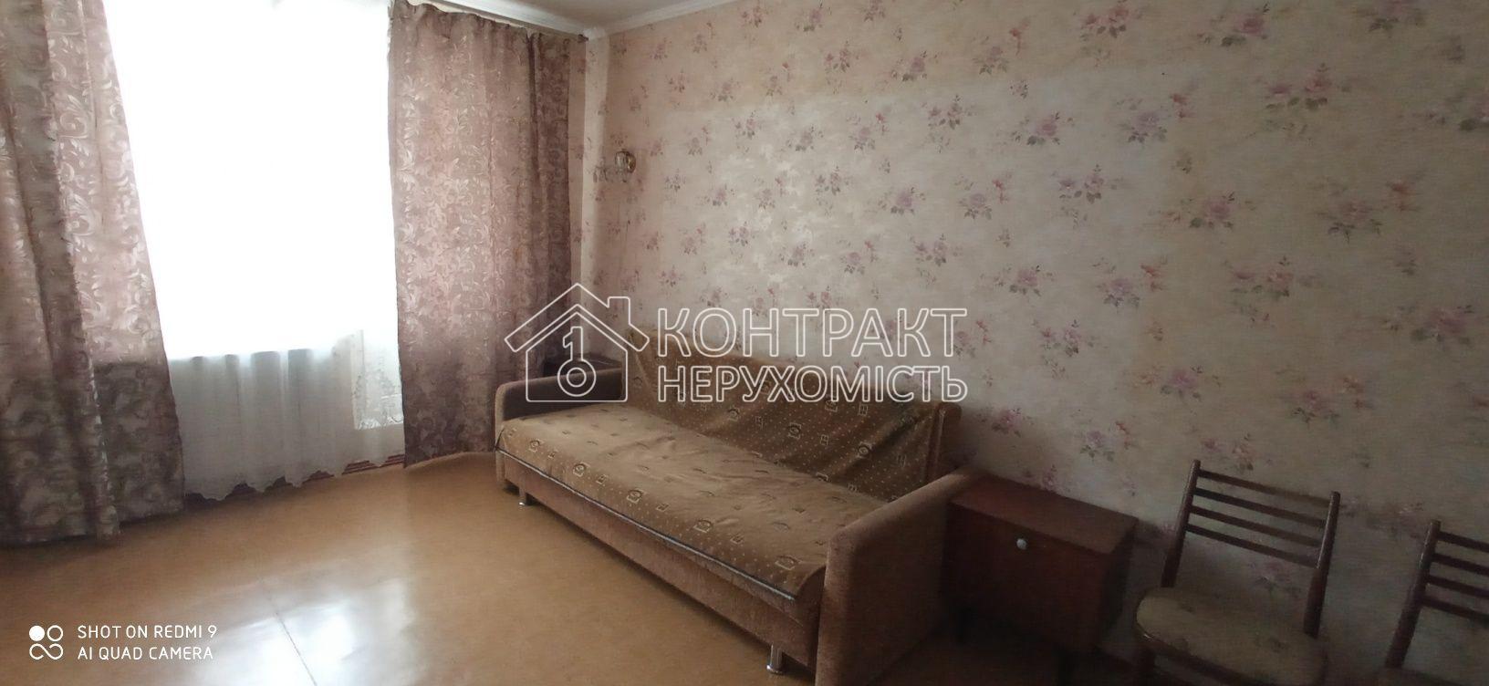 кімната