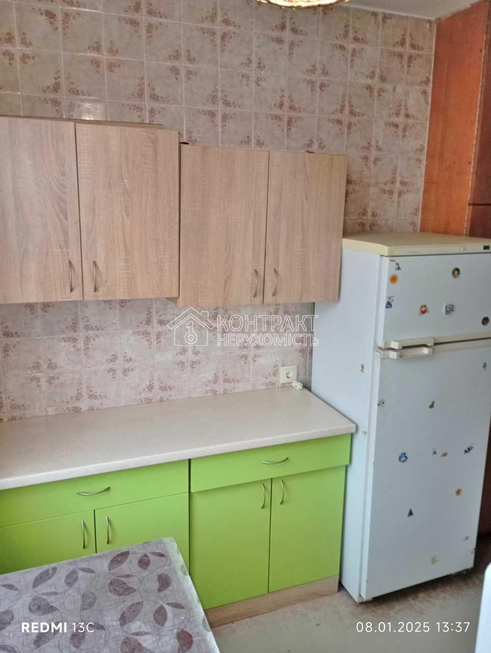кімната
