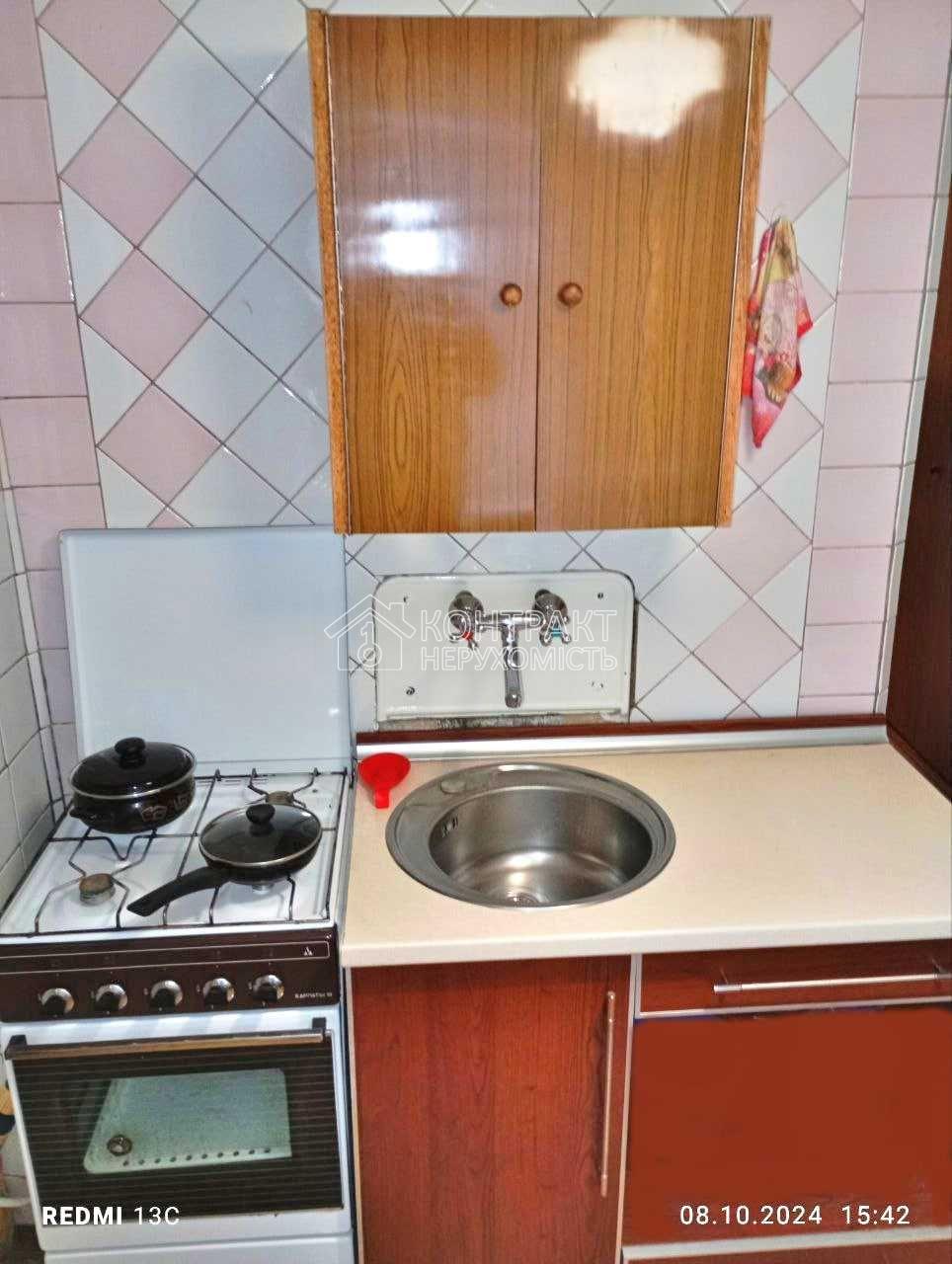 кімната