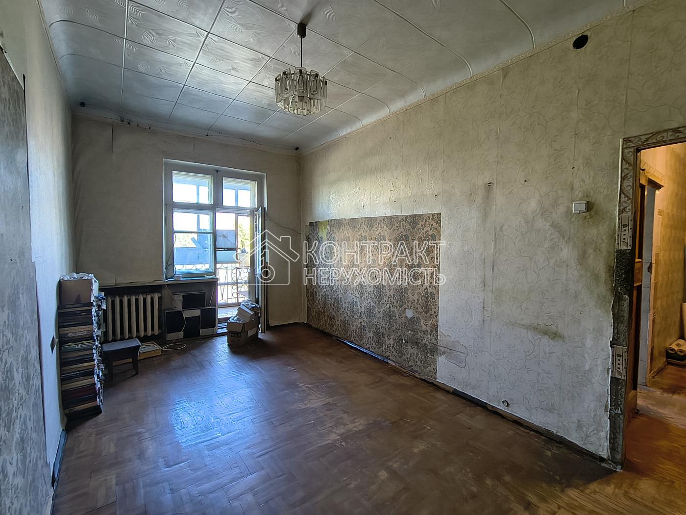 Продам 2к квартиру Соснова Гірка Наукова