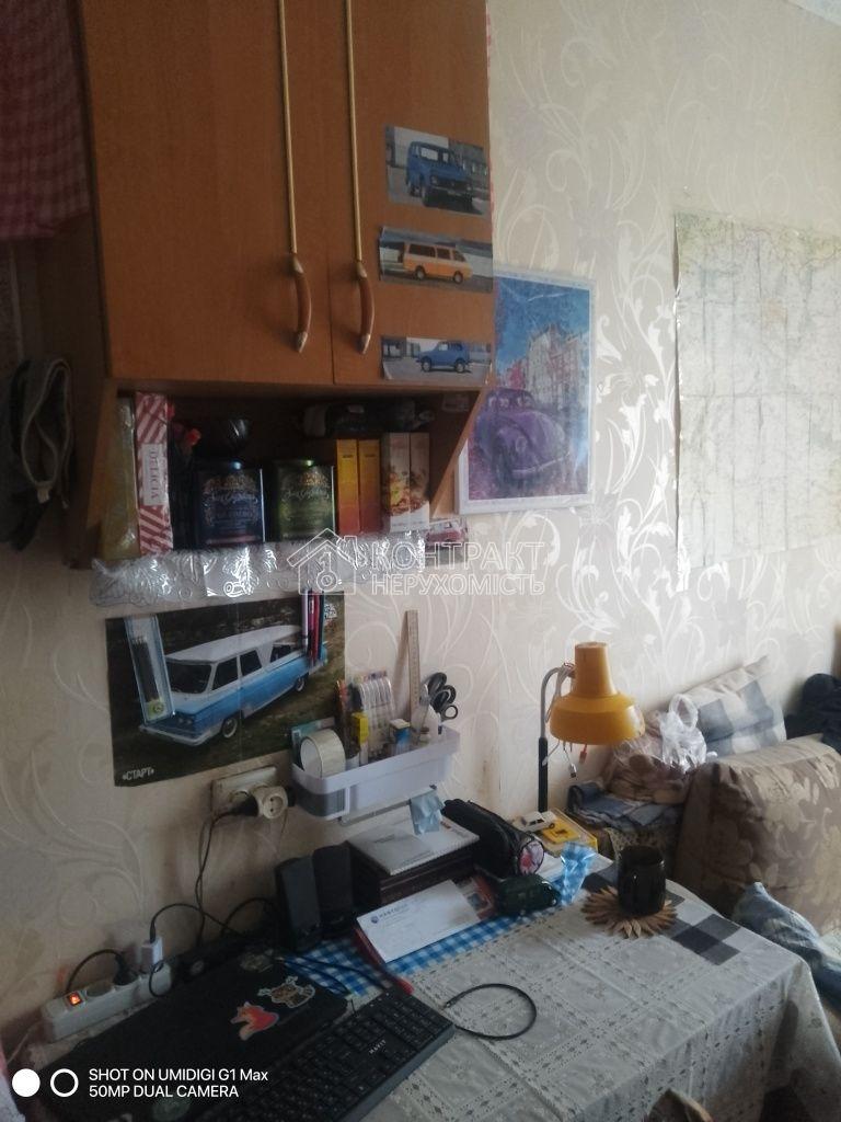 кімната