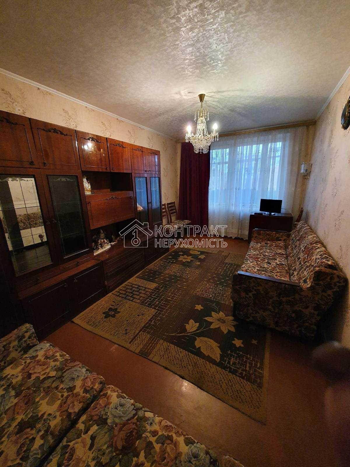 Оренда 1кім. квартира ,пр-т Тракторостроителей.