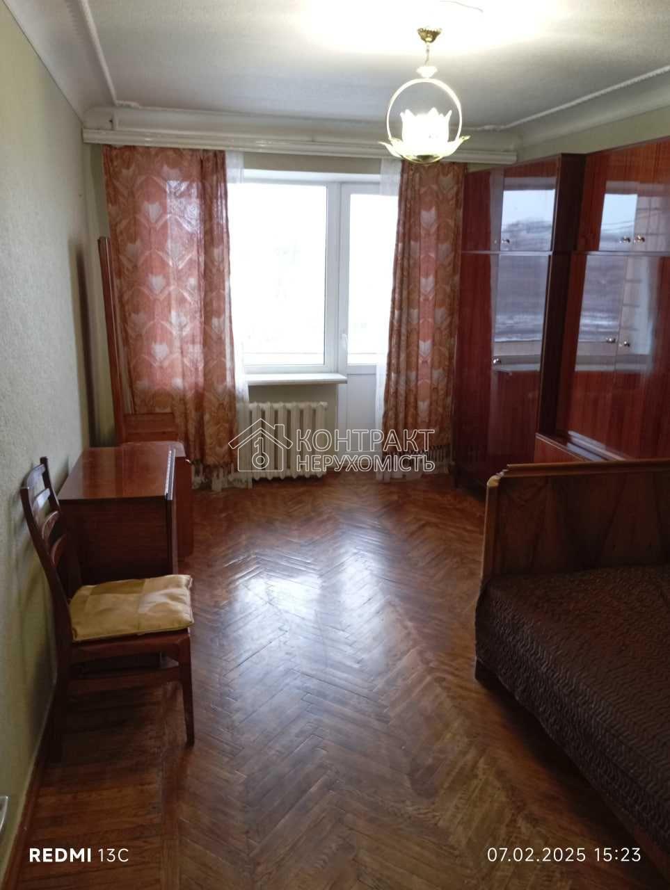 кімната