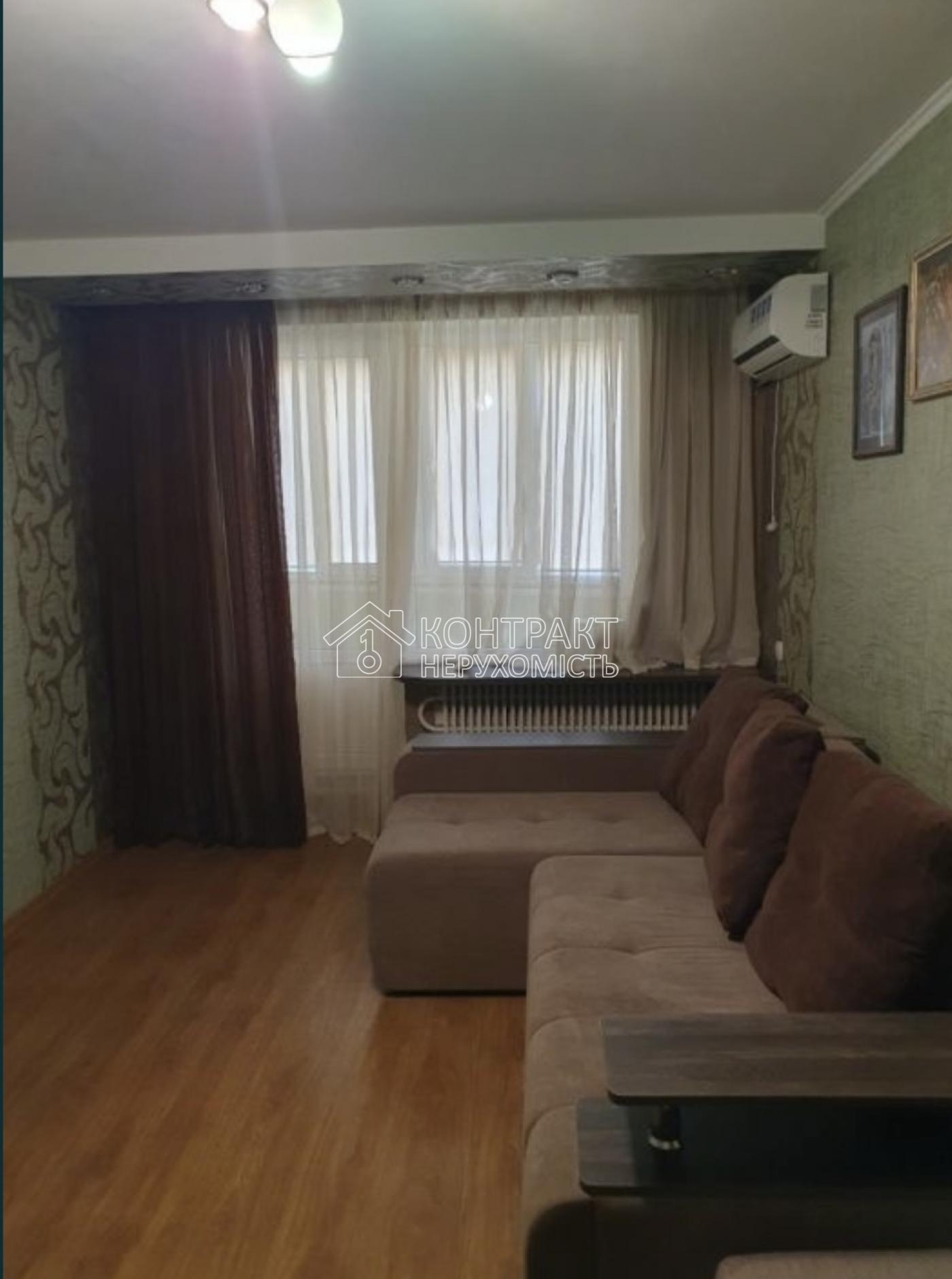 Оренда 1к кв Салтівка (Салтовка)