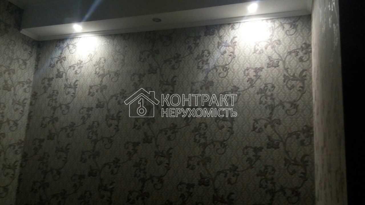 Здається гостинка