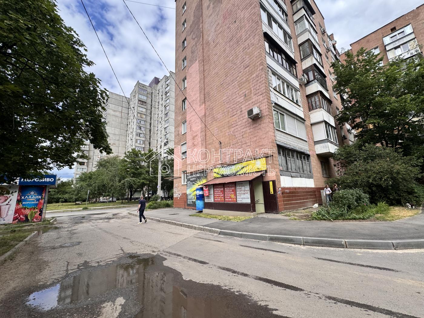 кімната