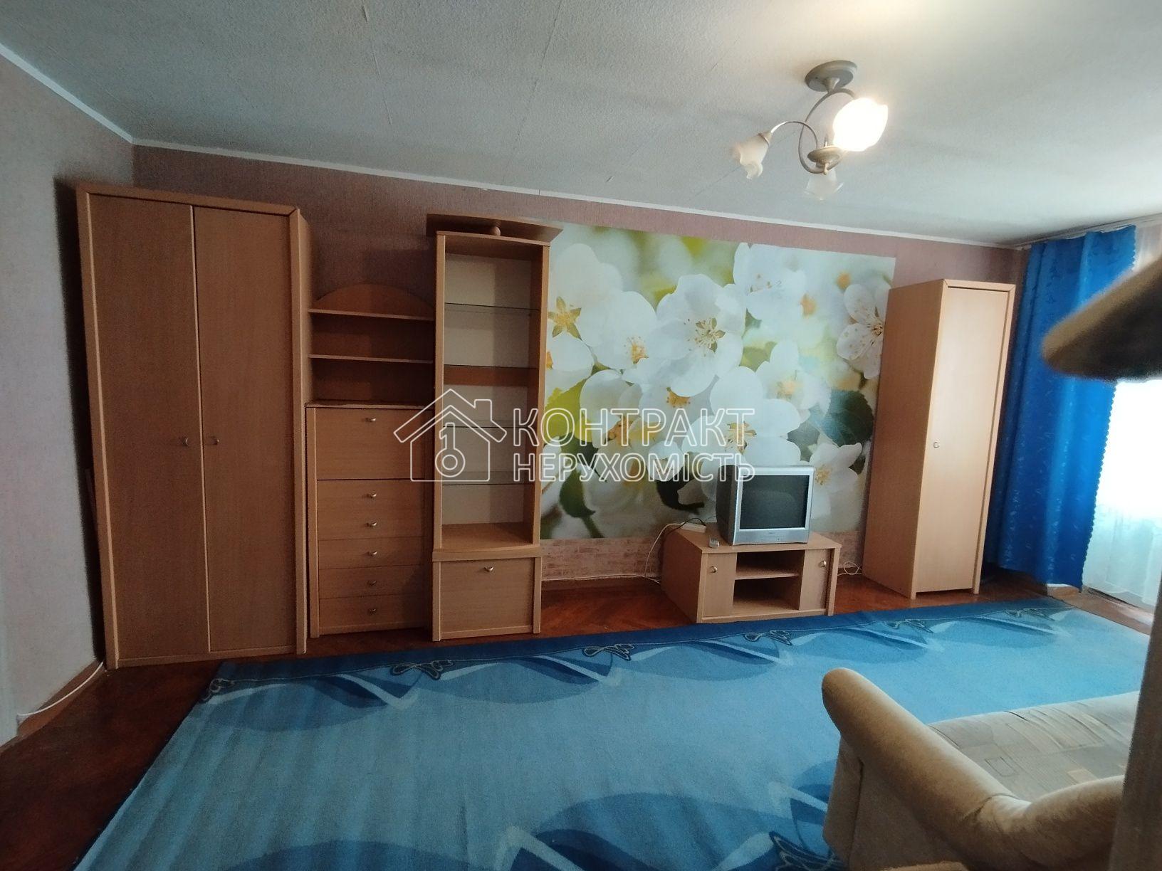 Здається 2км, квартира ,Нові дома