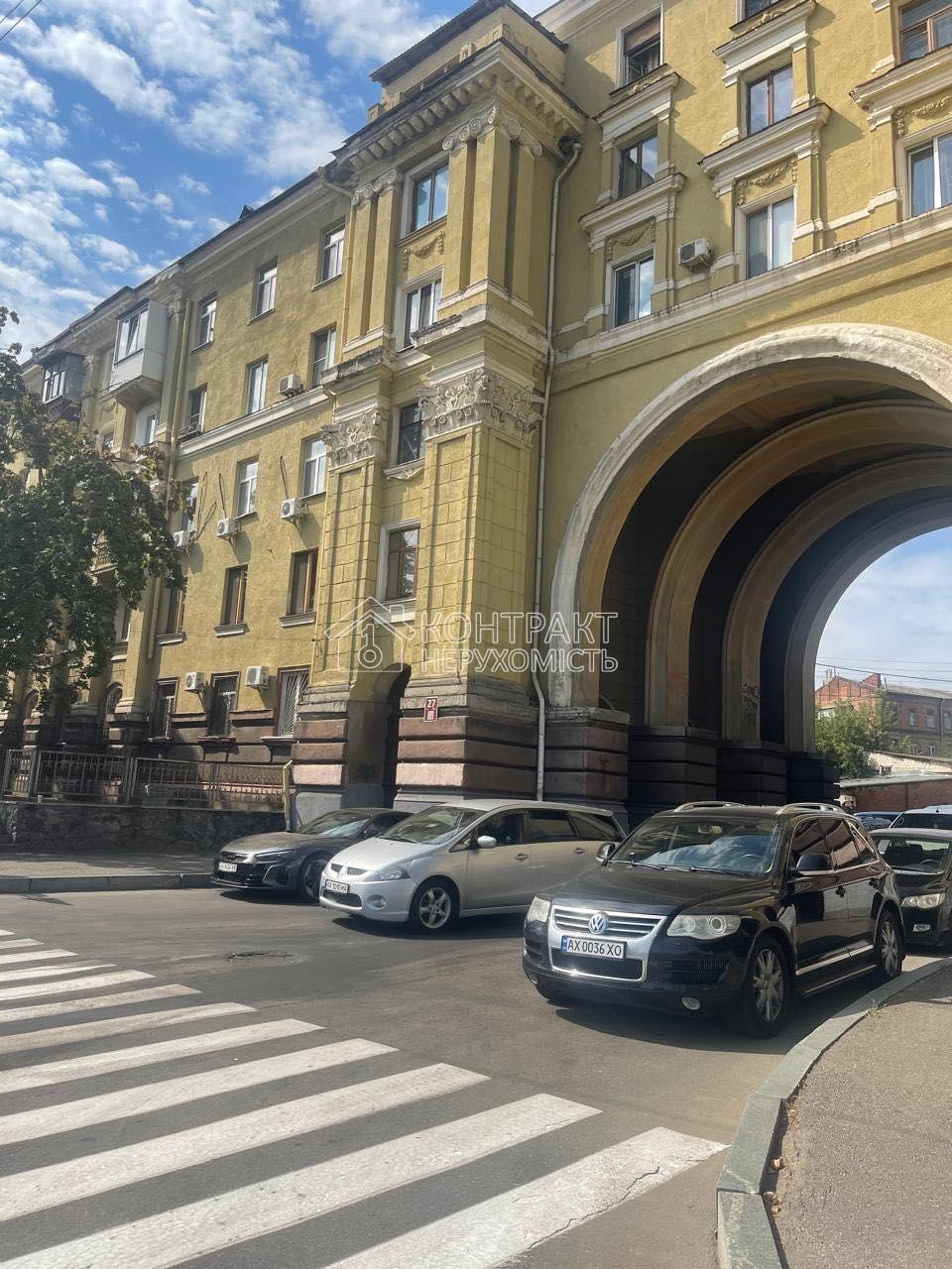 кімната