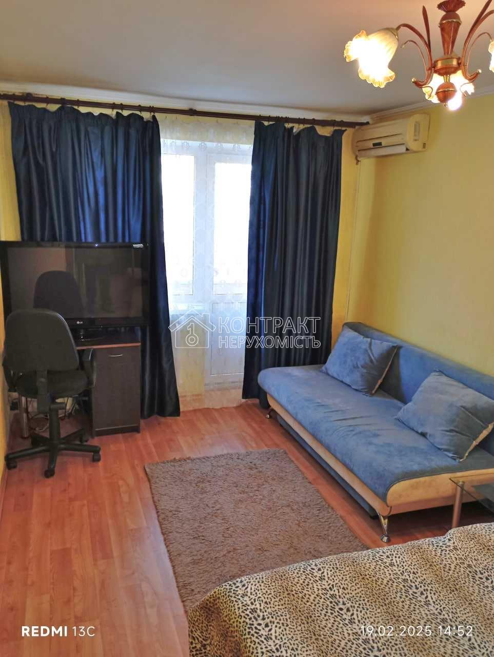 кімната