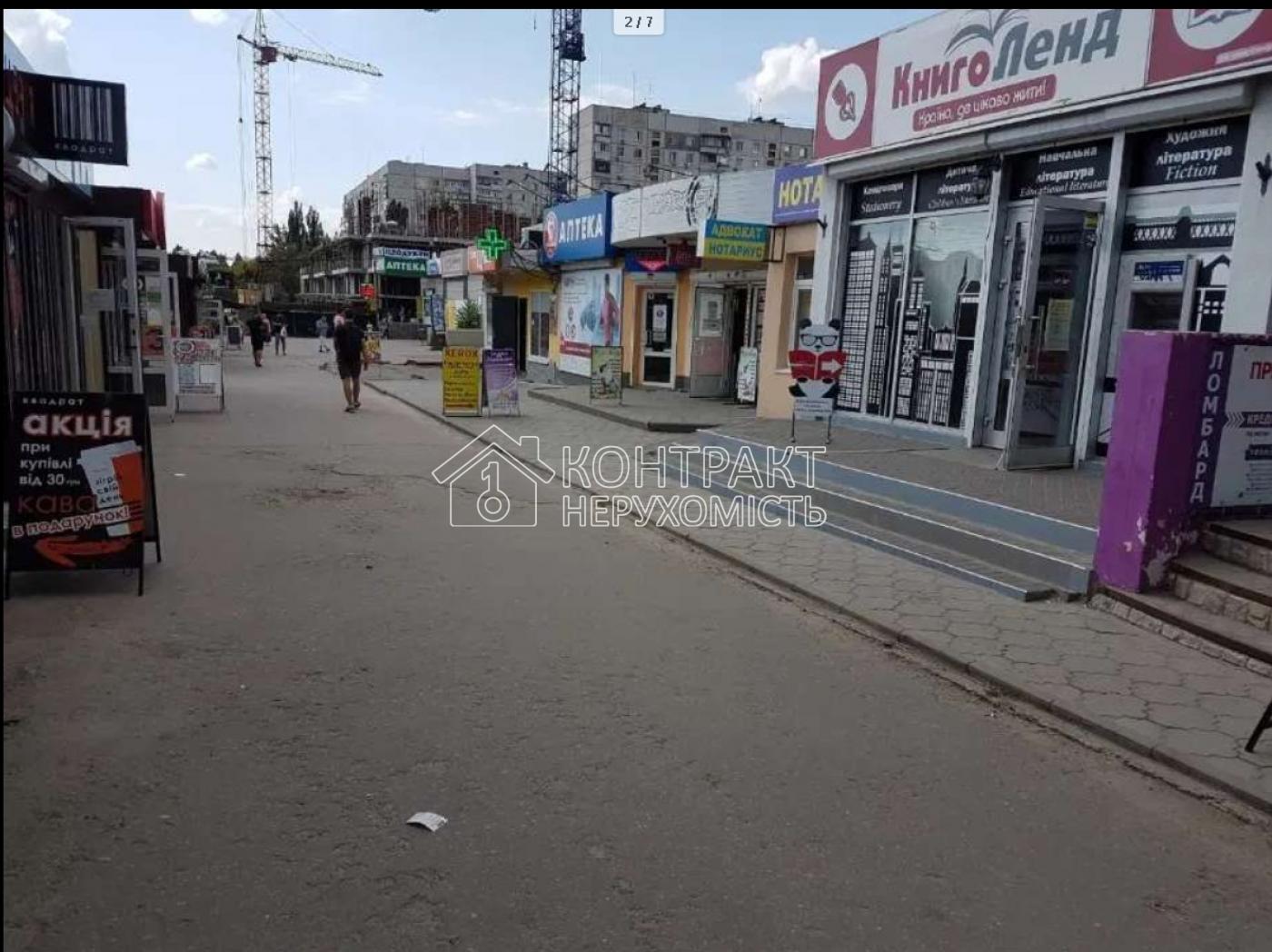 Здається в оренду комерційне приміщення м.Студентська