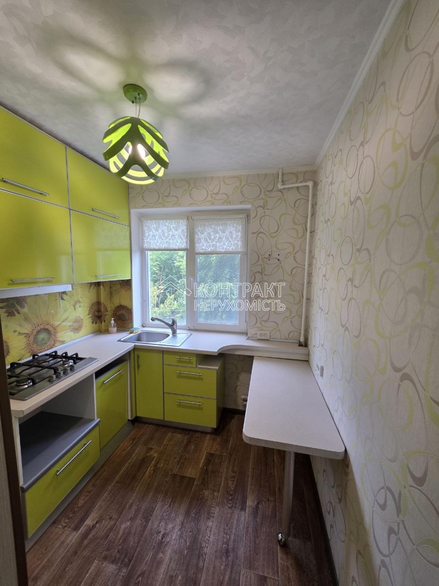 Продам 2 кім. квартиру Салтівка 603 мрн прт. Тракторобудівників Є- Відновлення