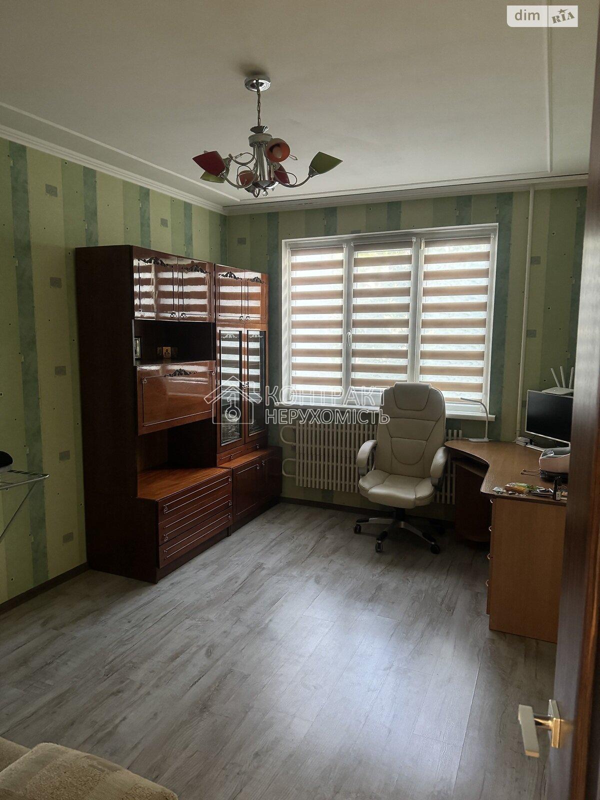кімната