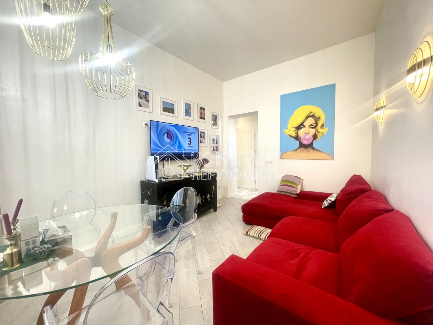 Продам 3 к квартиру Центр Героїв Харкова набережна