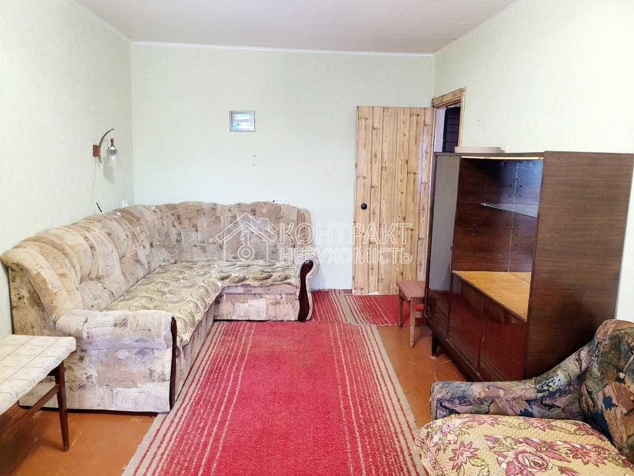 Продам 1к.кв. в спокойном районе Салтовки (405150)