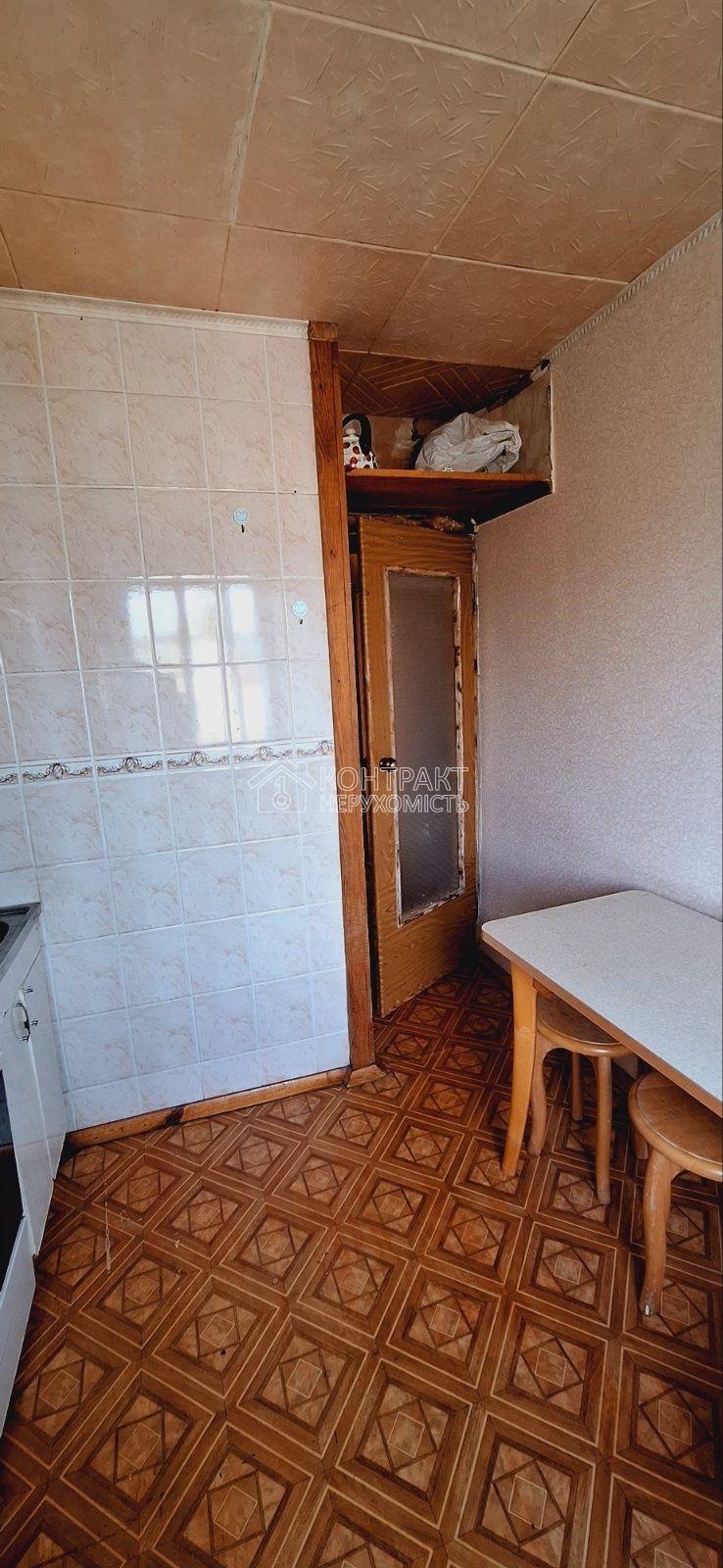 кімната