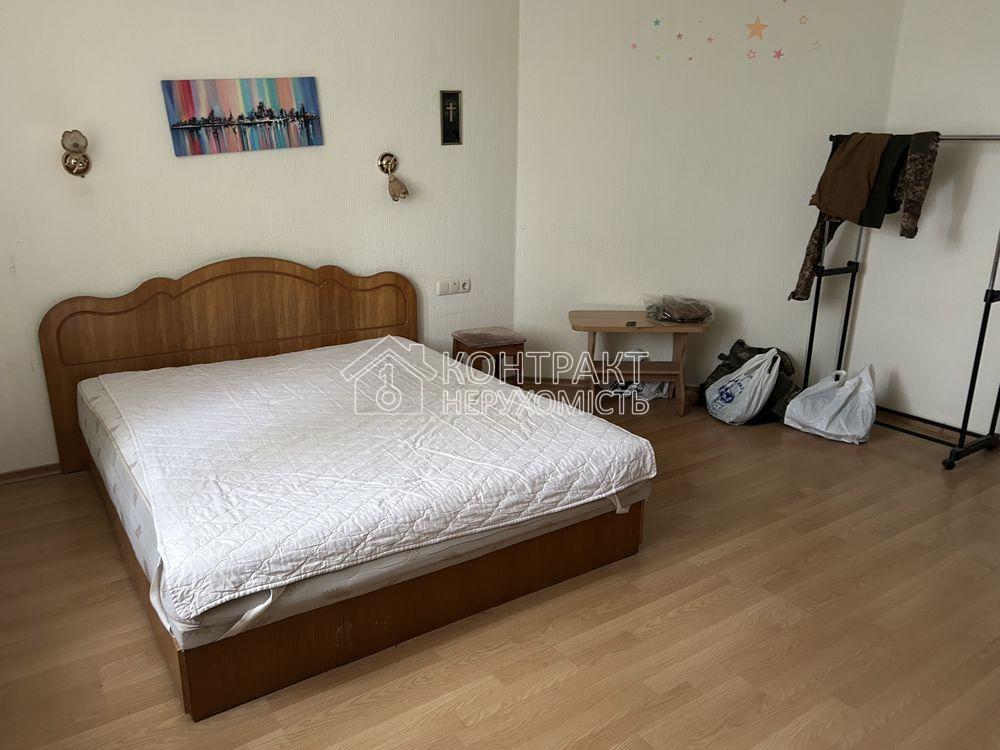 Здам велику однокімнатну квартиру на Олексіівці, газ