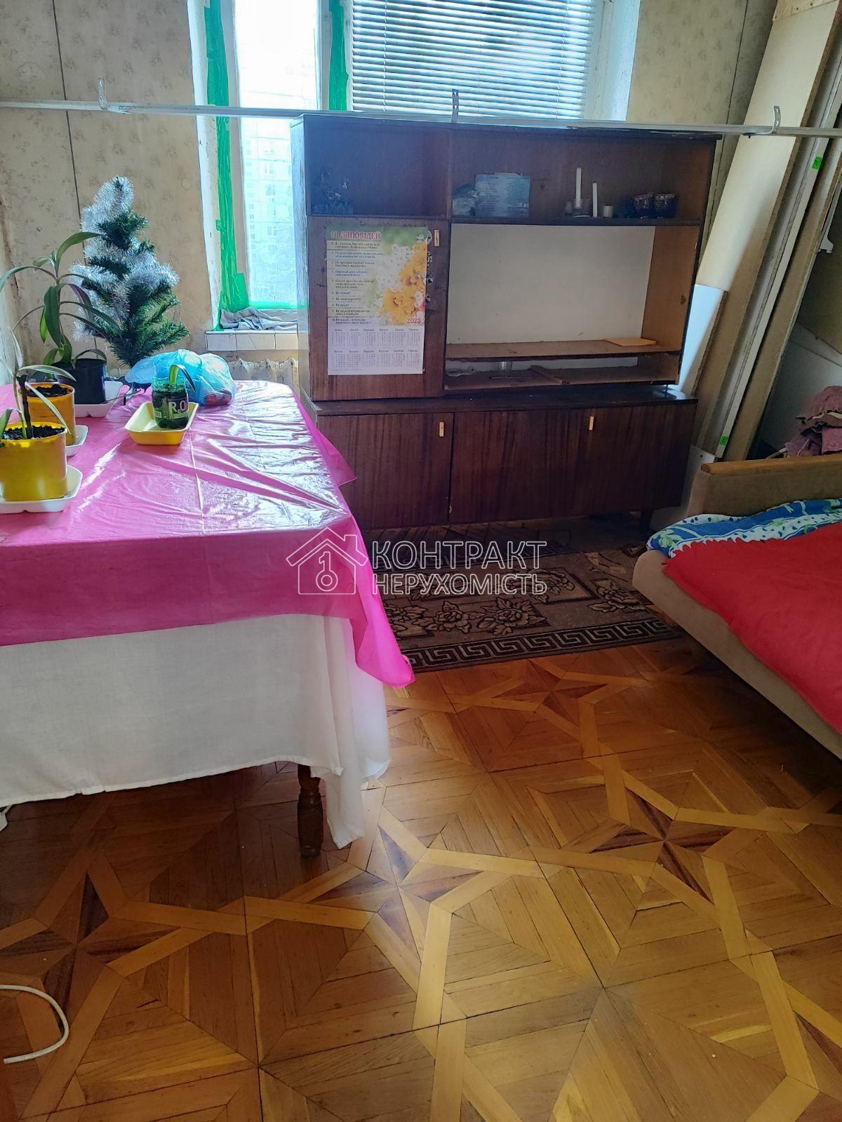 кімната