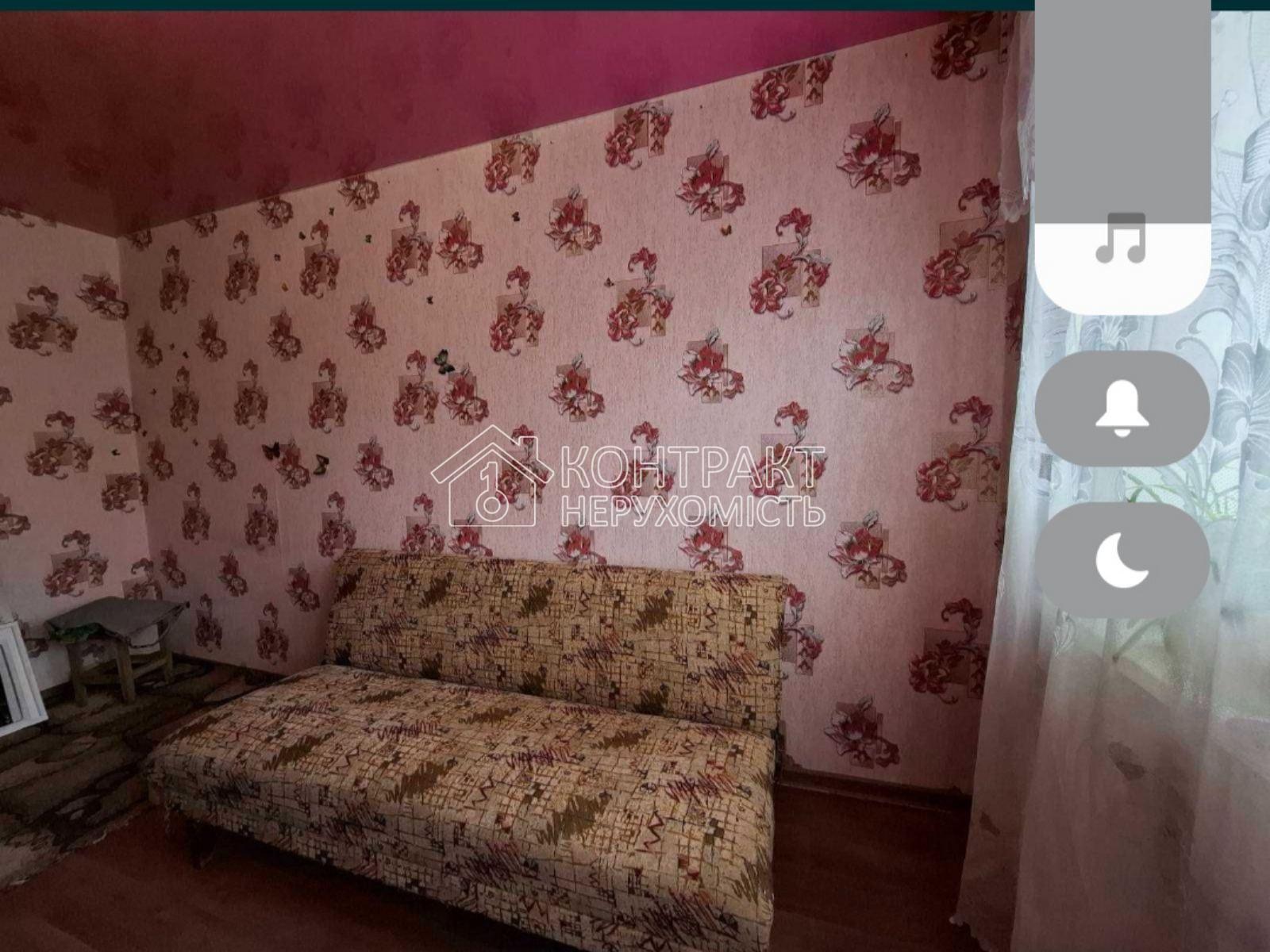 кімната