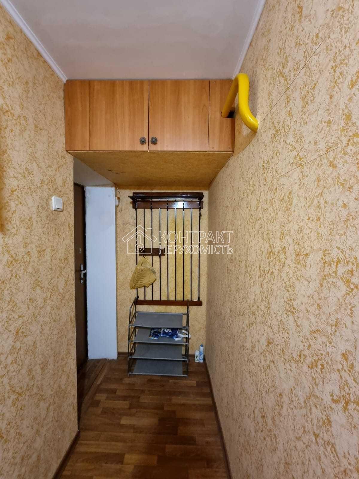 кімната