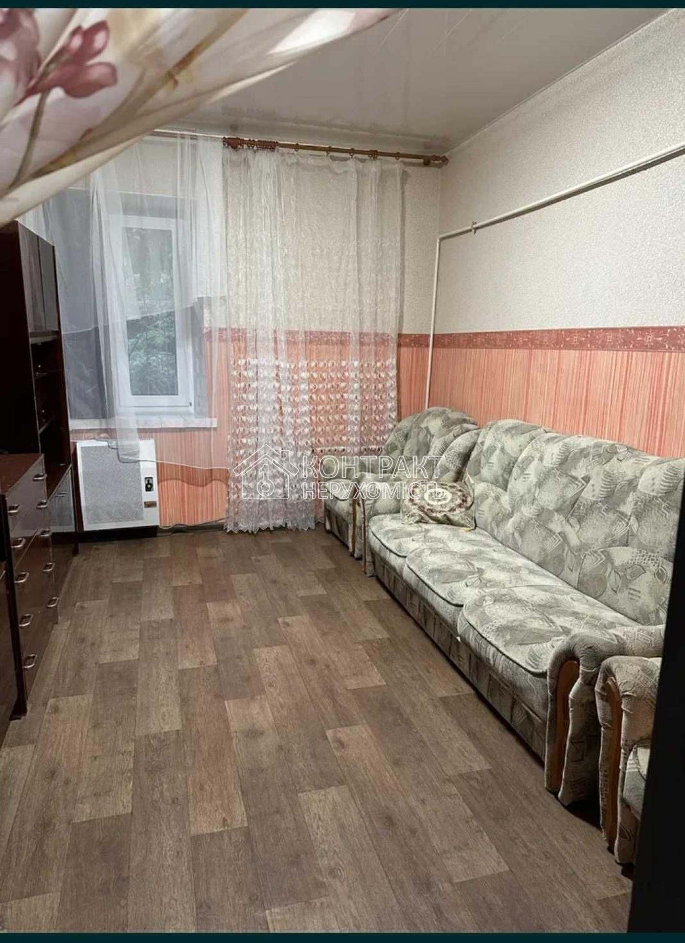 кімната
