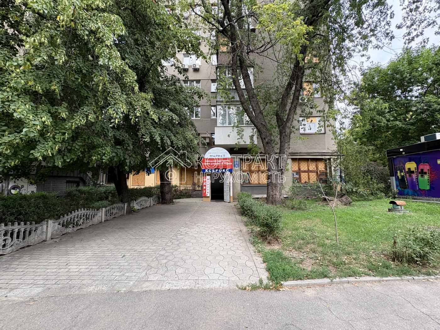 кімната