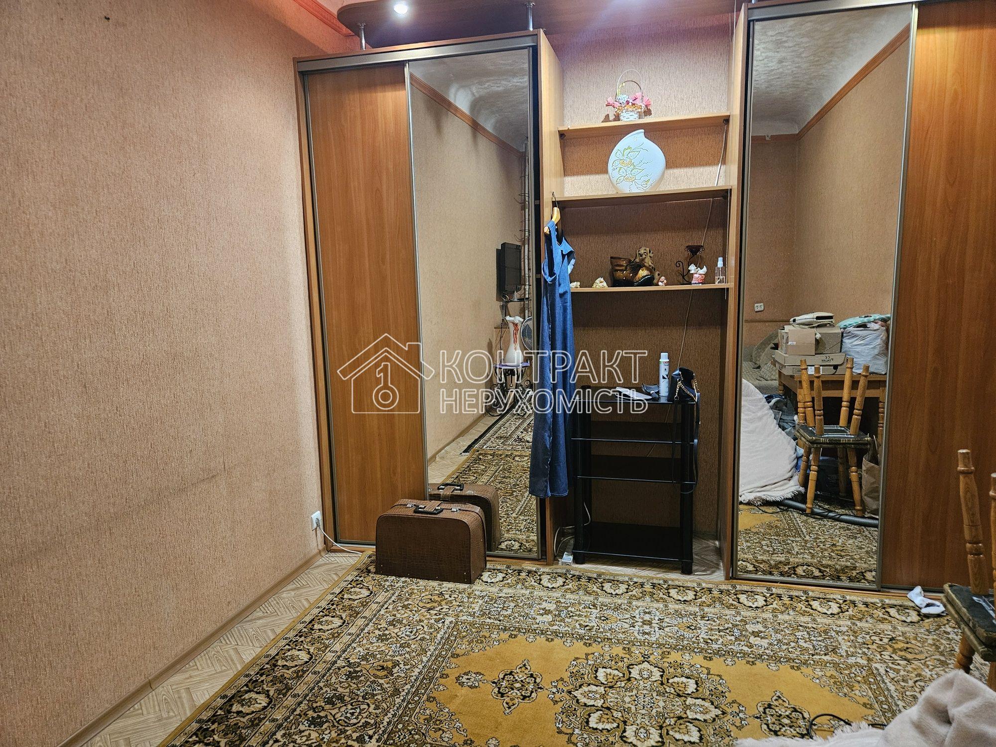 кімната