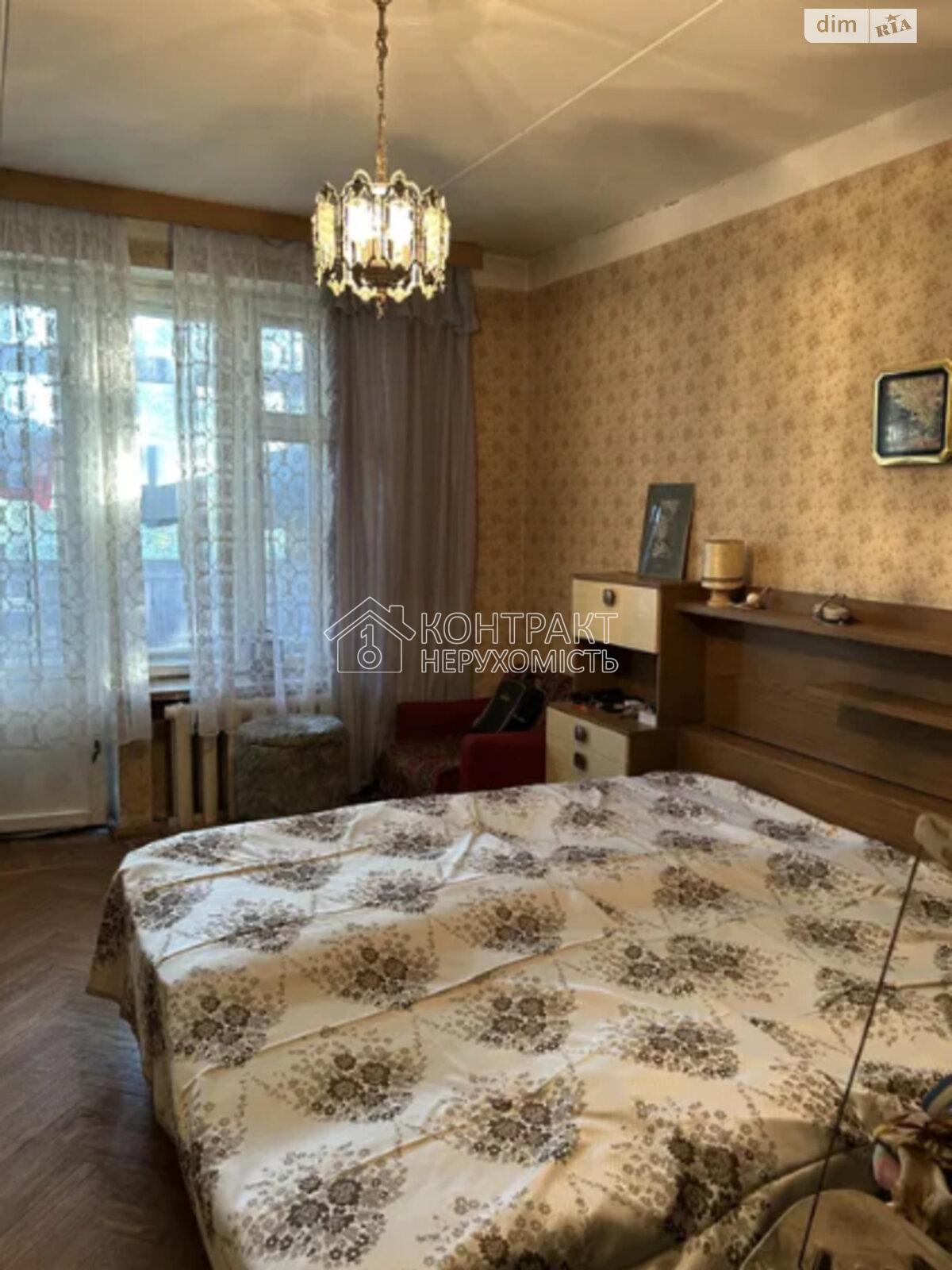Продажа 3к квартиры 88.9 кв. м на ул. Авиационная 1