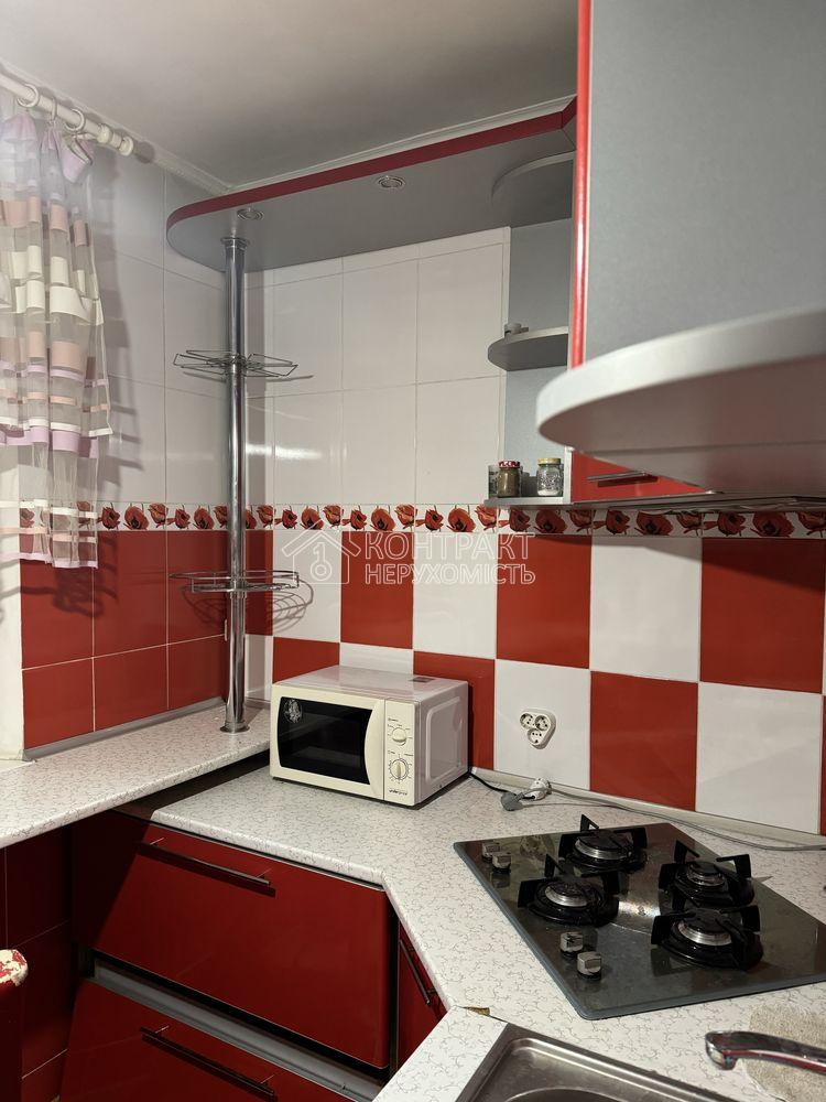 Продажа 1 к.кв. Салтовка, Дружбы Народов, Героев Труда