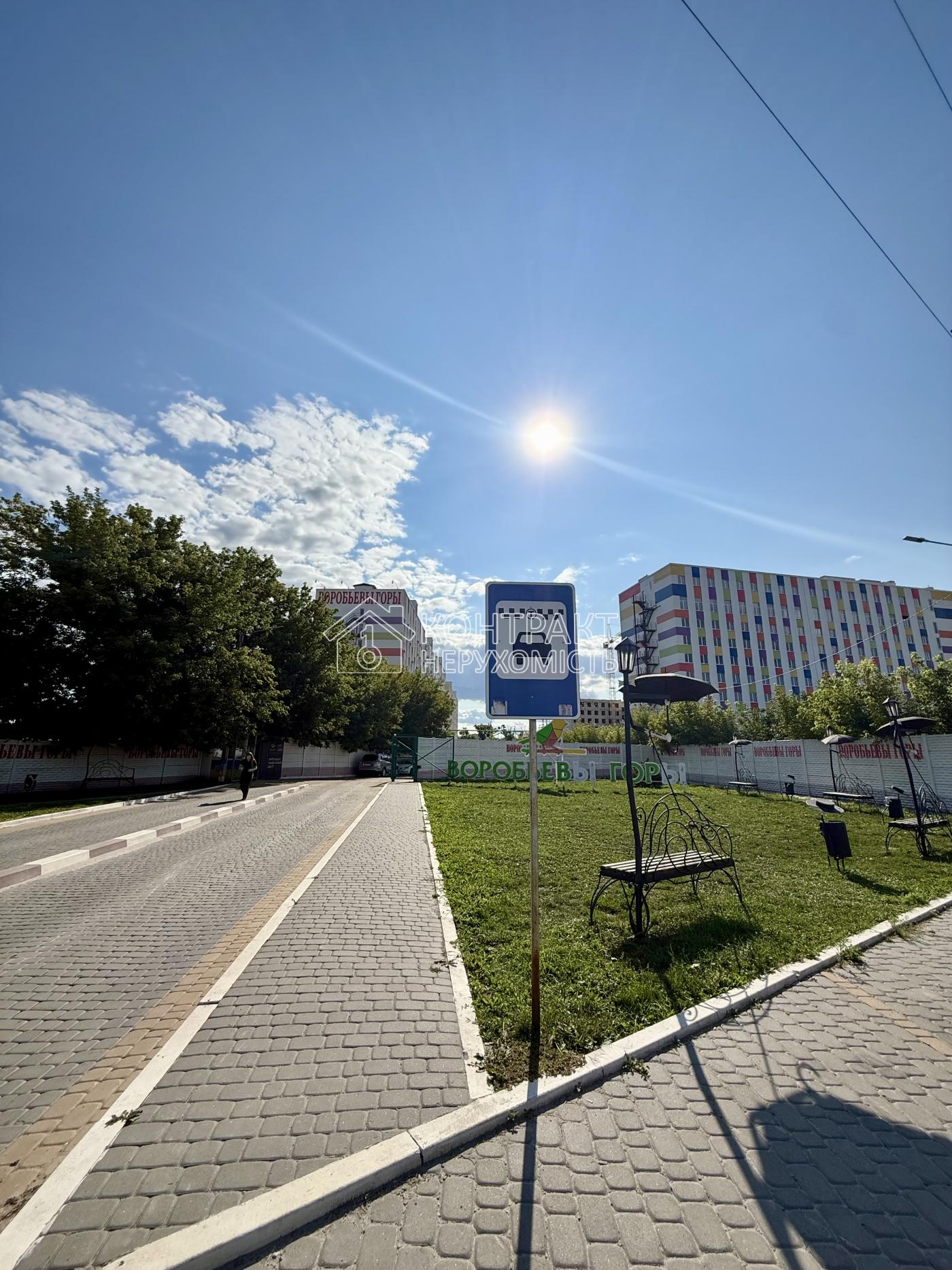 кімната