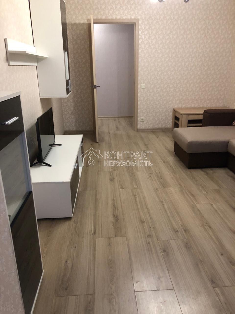 Здається 2-на квартира