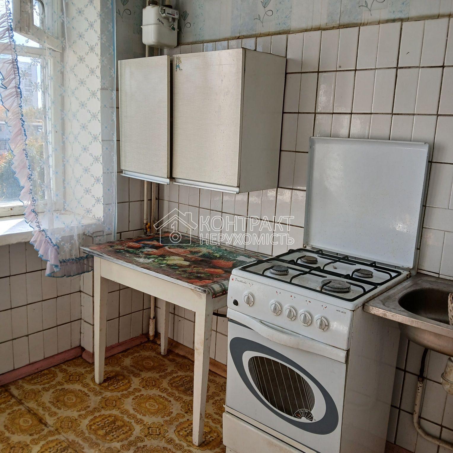 Продам 2 к квартиру Павлове Поле