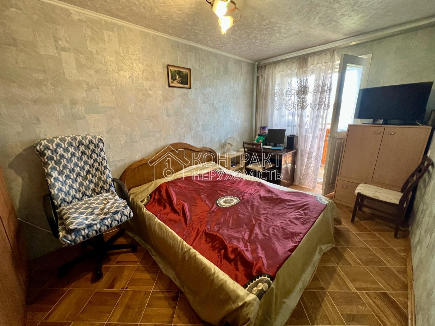 кімната