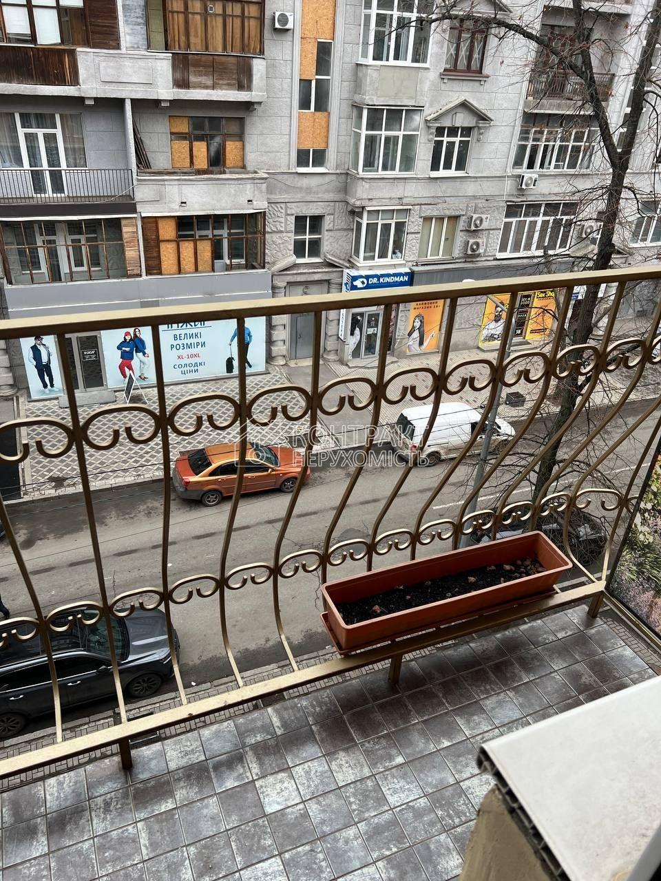 кімната