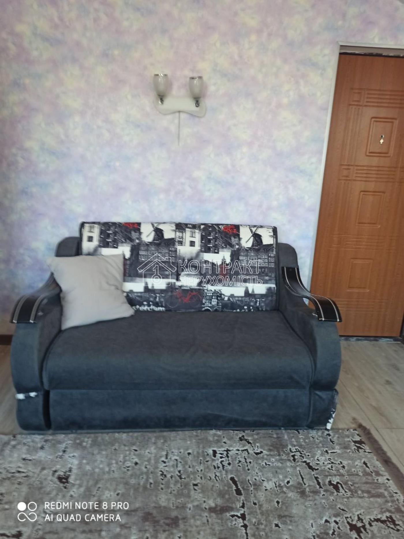 кімната