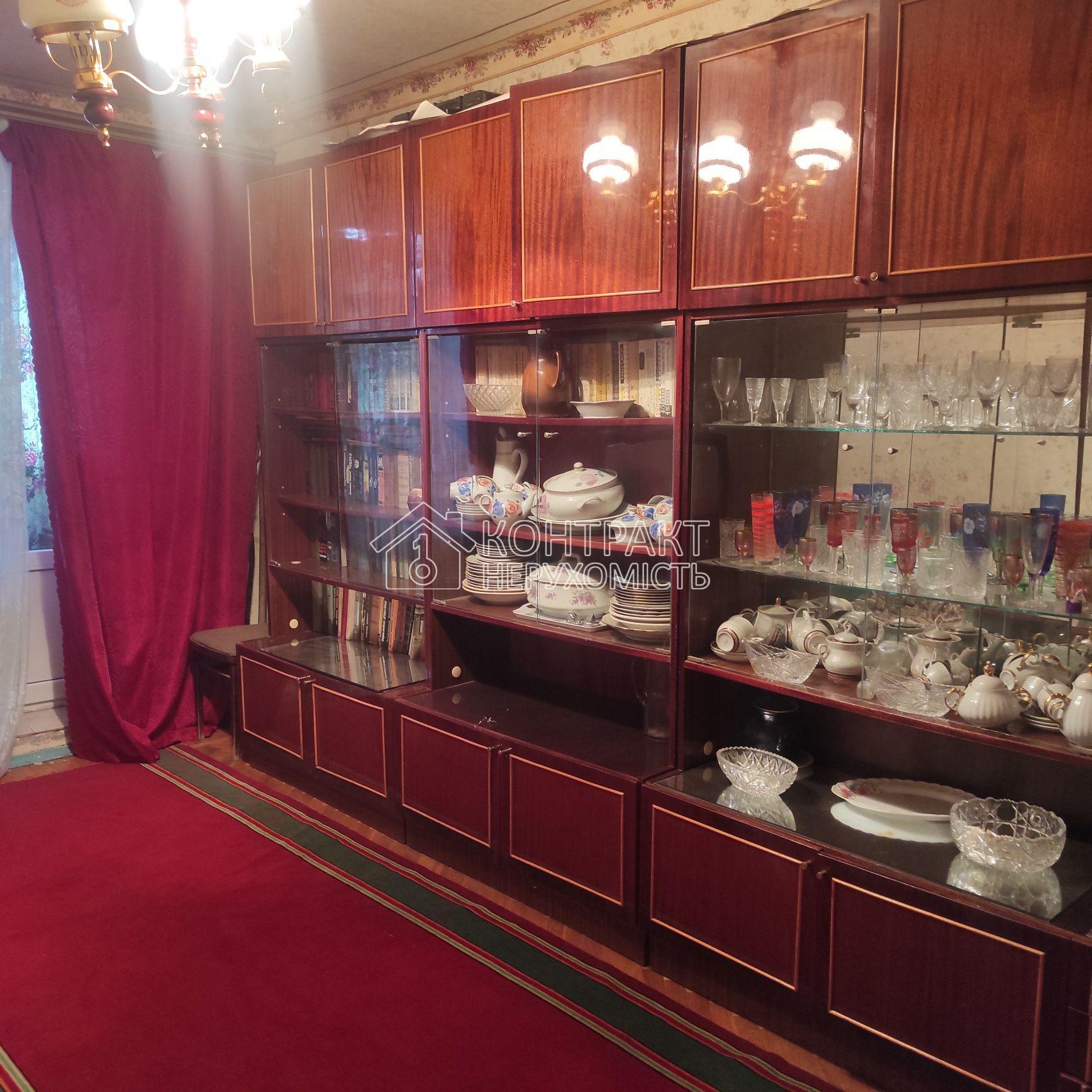 кімната