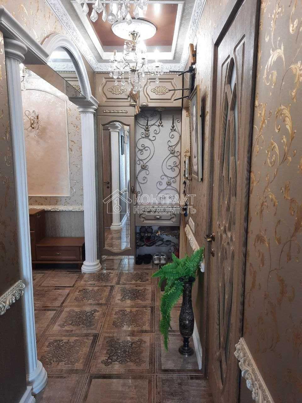 кімната