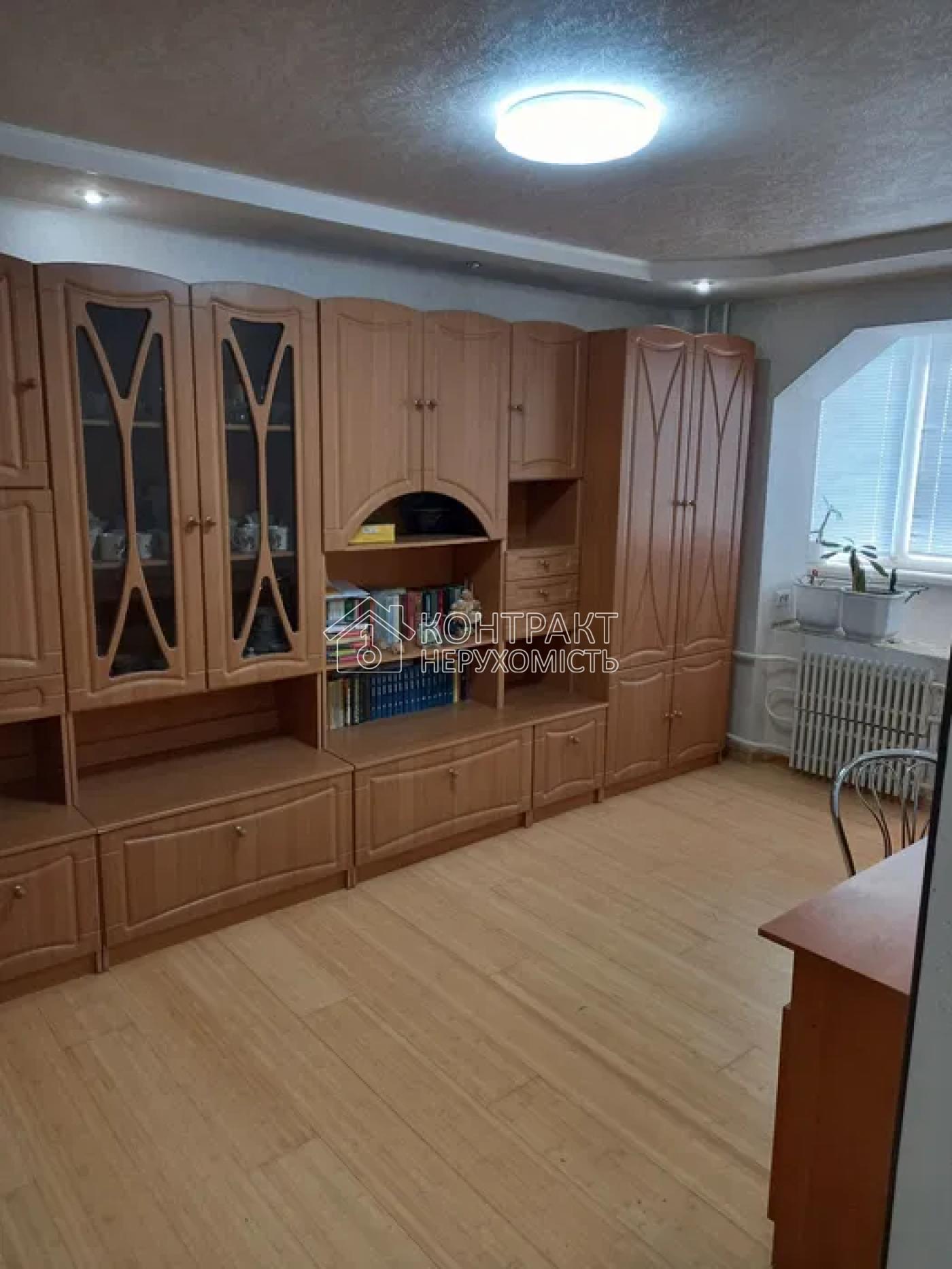 кімната