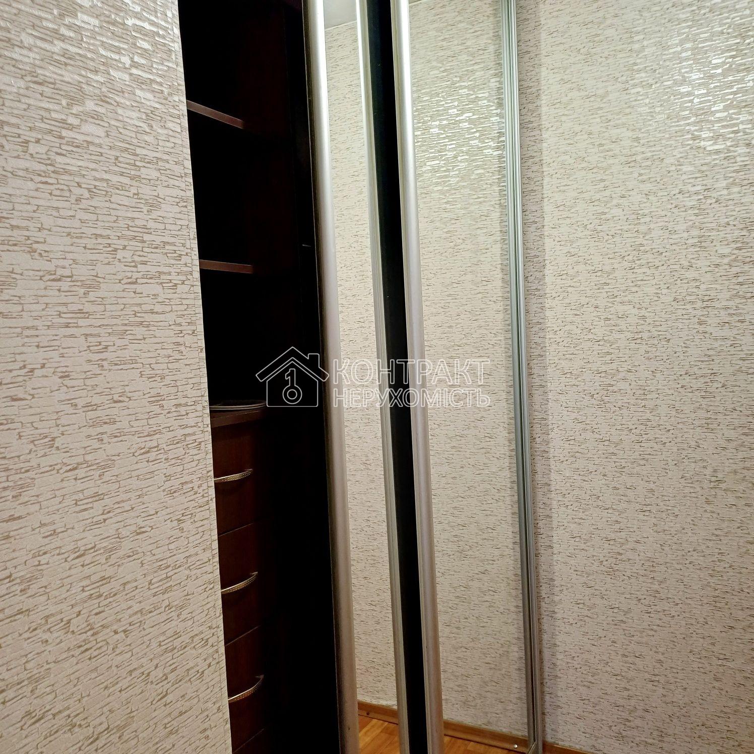 Здам 1 км кв Рогань