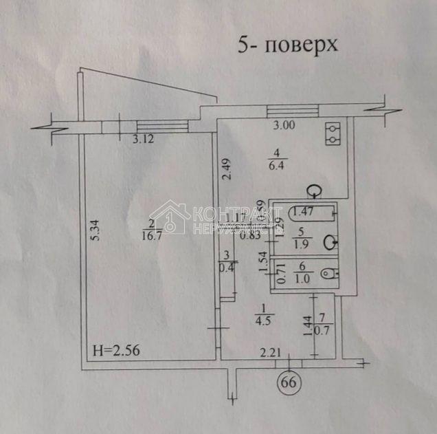 кімната