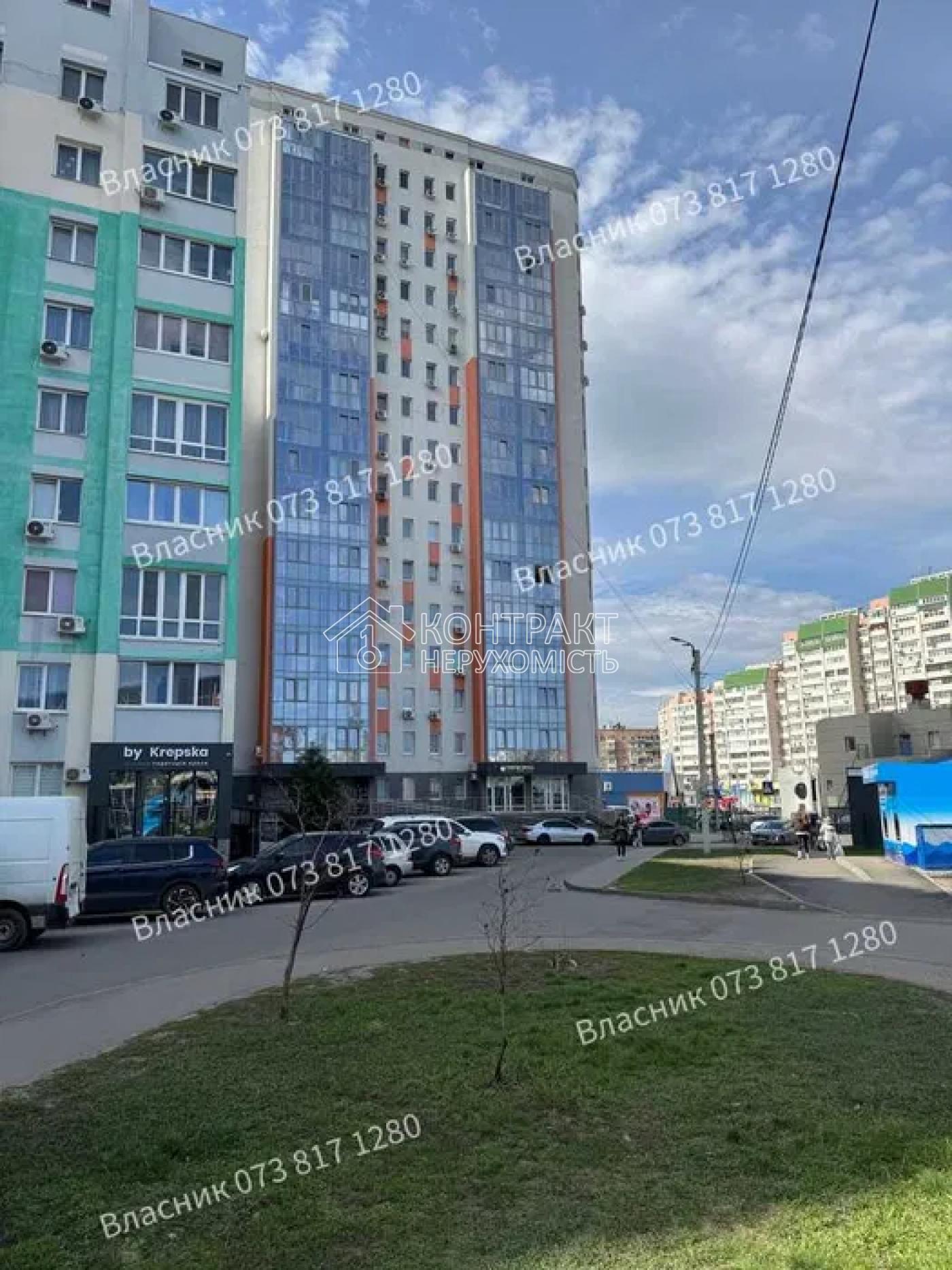 Продаж 3-комнатная квартира, Левада 1А 75м2