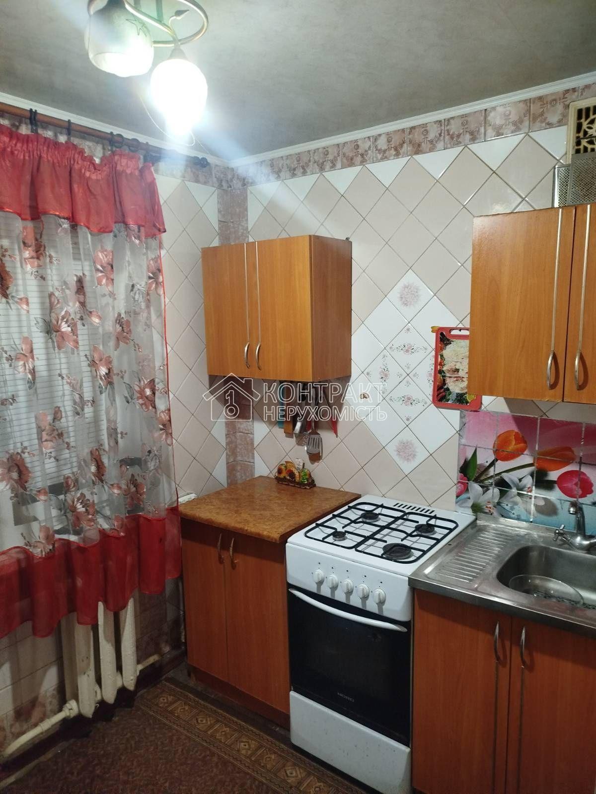 кімната