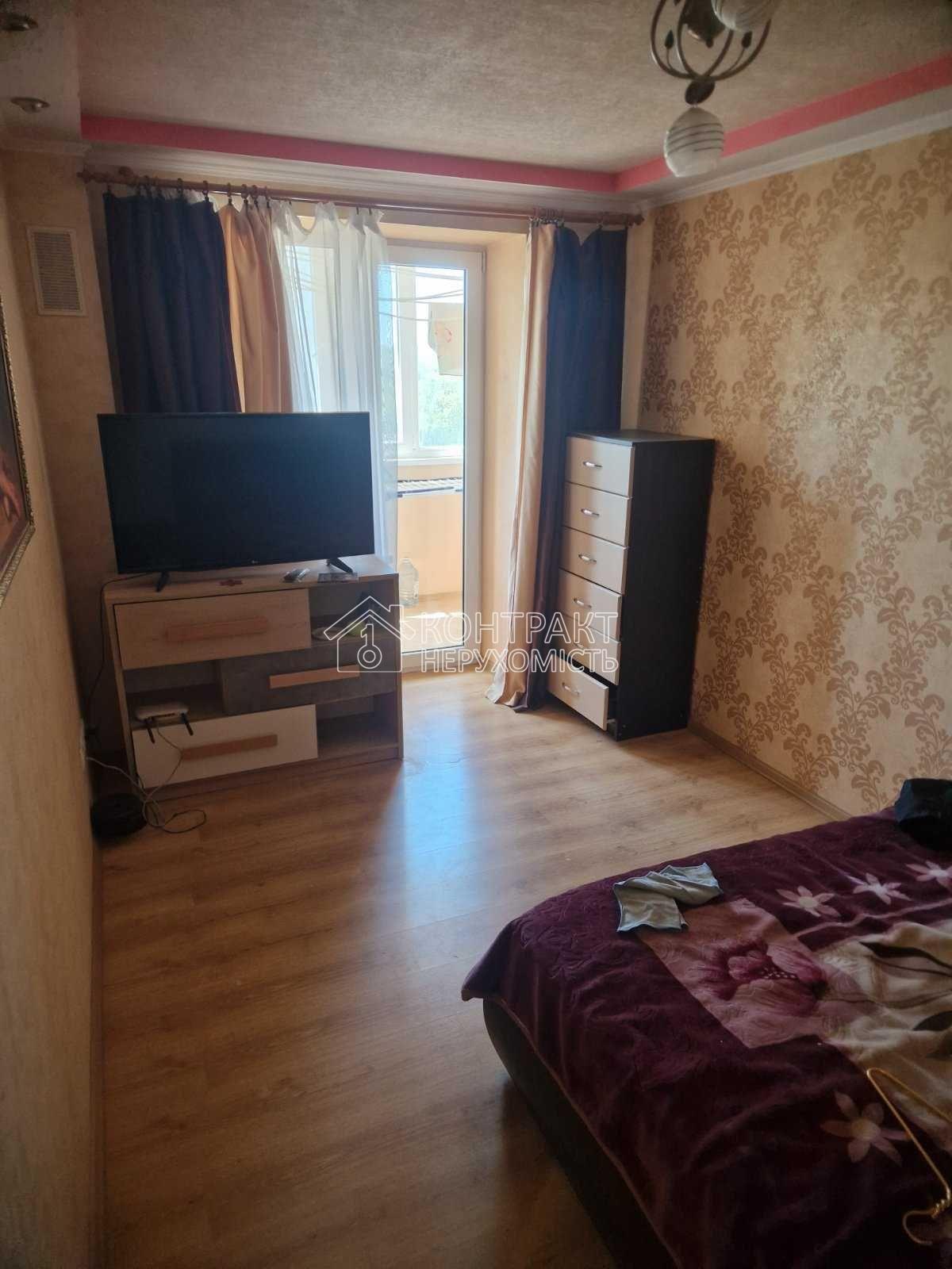 кімната