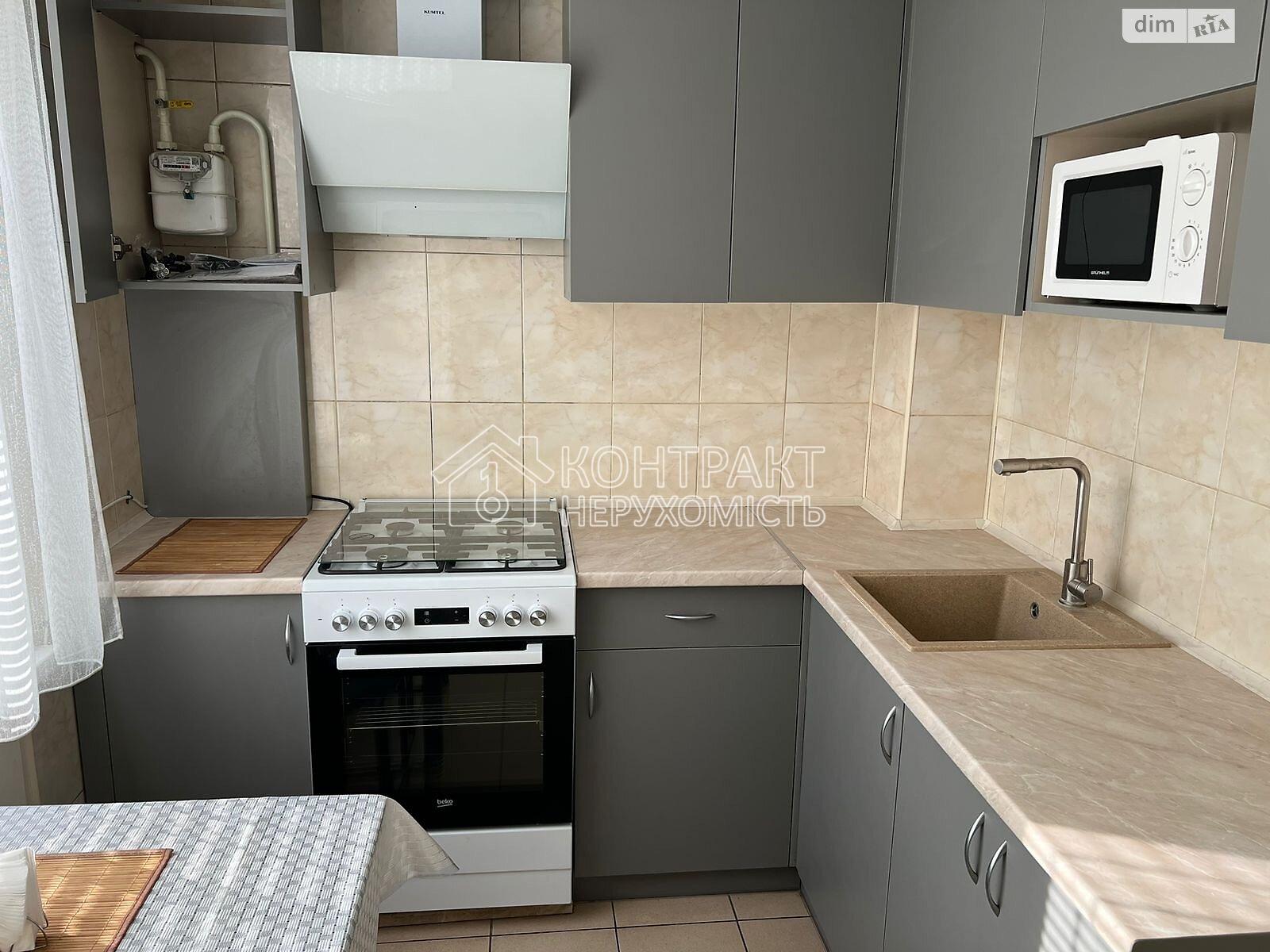 Оренда 1 к.кв. р-н Салтівка