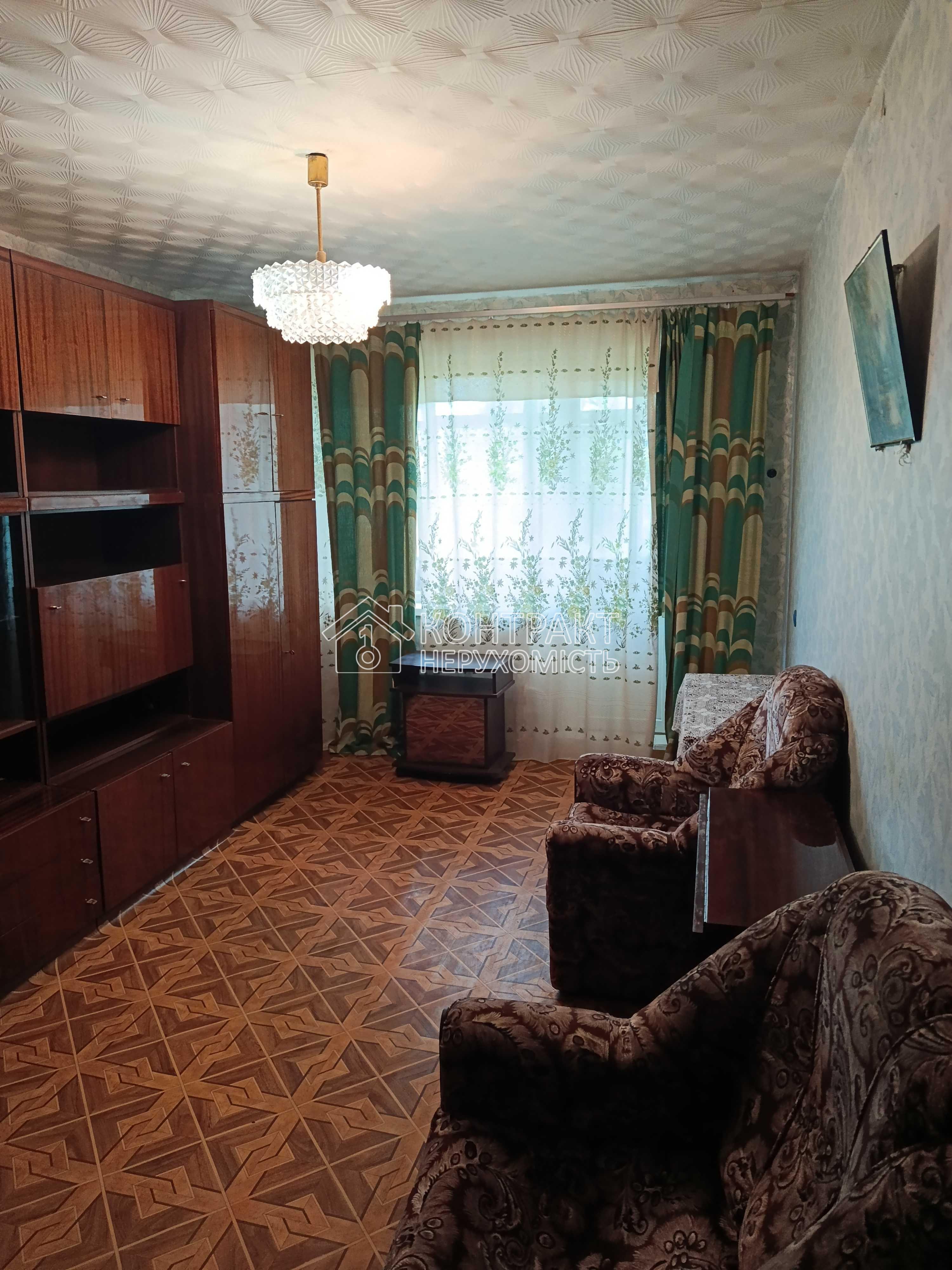 Продам 2-х кімн.квартиру Тракторобудівників 114