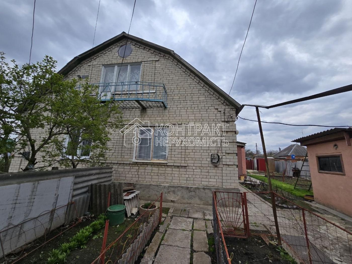 Продаж 1/2 будинку 59м.кв Мерефа,Артемовка