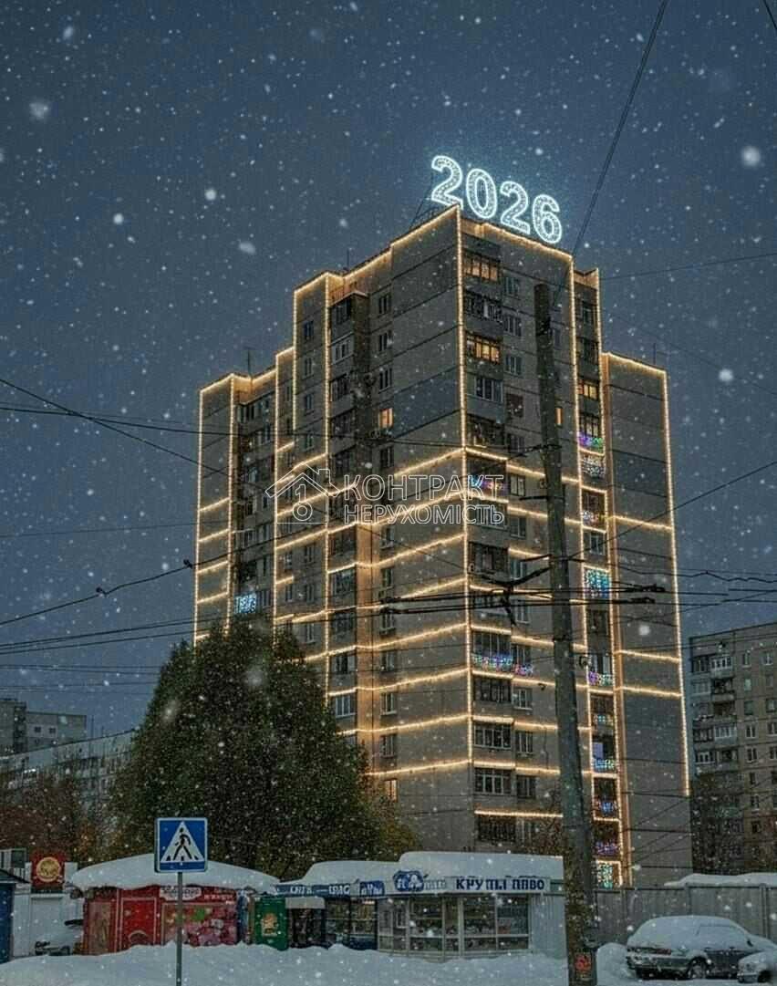 Здається в оренду 1к квартира метро Студентська